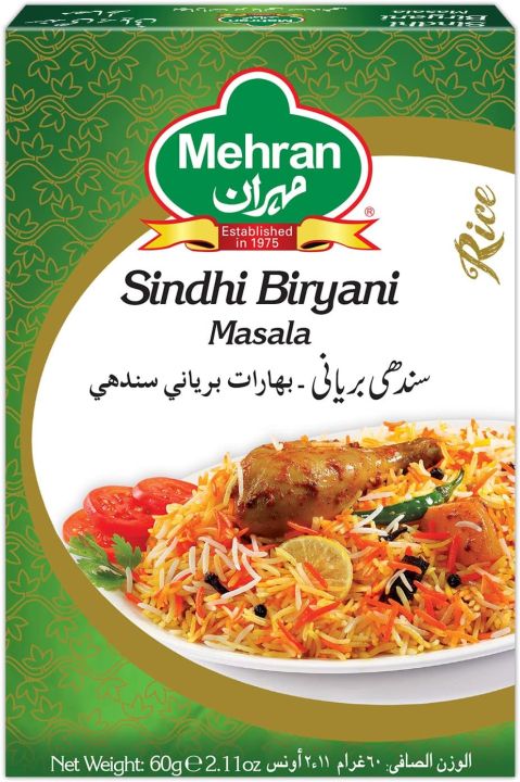 Mehran Bombay Biryani Masala 60 g (FROM DUBAI) | Daraz.lk