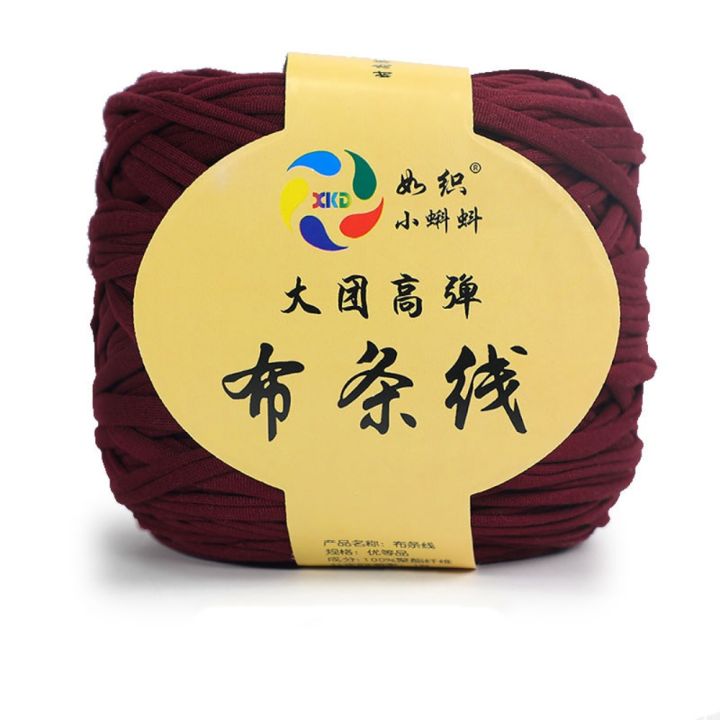 Durable High Elastic Knitting Material Cloth Strip Thread Coarse Yarn ...
