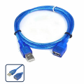 USB Extension Cable 1.5M. 