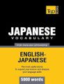 Japanese vocabulary for English speakers - 5000. 