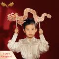 SuperRide Dragon Dance Costume Accessory Chinese Lunar New Year Dragon Dance Toy Diy Kit for Kids Dragon Boat Festival Crafts Set Dragon Dance Toy Kit. 