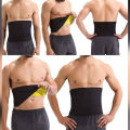 Hot Shaping Belt ( Free Size ). 