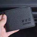 Certificate Holder Card Holder Creative Driving License Motor Vehicle Leather Case Customized Couple Driving License Male and Female Personality. 