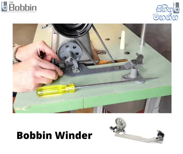 Bobbin Winder