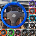Automotive Silicone Steering Wheel Cover Protective Cover Automotive Decorative Steering Wheel Soft Silicone Multi Color. 