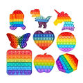 Pop It Rainbow Color Fidget Toy - Sensory Push Toys Silicone Stress Reliever - Multiple Designs by ZinZen. 