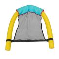 2021 Floating Pool Water Hammock Swimming Chair Swimming Pool Inflat Float Chair Swim Ring Bed Net Cover Swimming Accessories. 