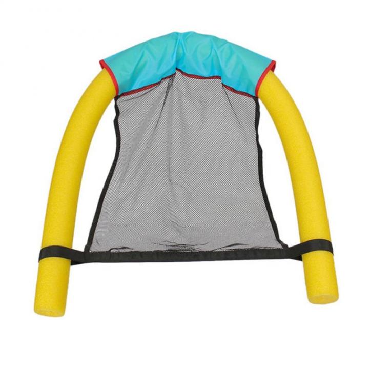 2021%20Floating%20Pool%20Water%20Hammock%20Swimming%20Chair%20Swimming%20Pool%20Inflat%20Float%20Chair%20Swim%20Ring%20Bed%20Net%20Cover%20Swimming%20Accessories%20-%20Image%203