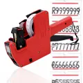 MX-5500 Label Maker Pricing Gun 1 Line Label 8 Digits Numerical Tag Gun 1 Ink Plastic Random Color for Retail Shop Grocery Store Pizazzazz. 