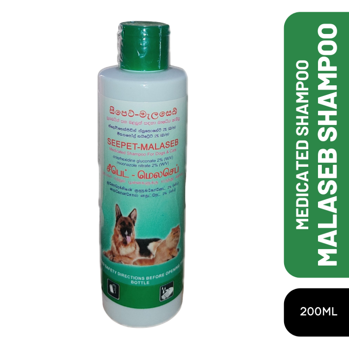 SEEPET-MALASEB Shampoo for cats & Dogs 200mL