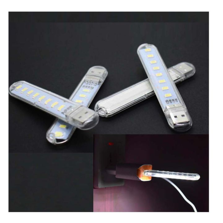 USB LED Lamp Light Super Bright Porteble 8 Led