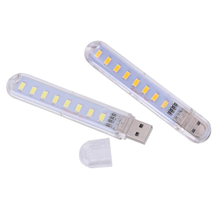 2 Pcs USB LED Light For Power Bank Computer PC Notebook Laptop Reading VB8E