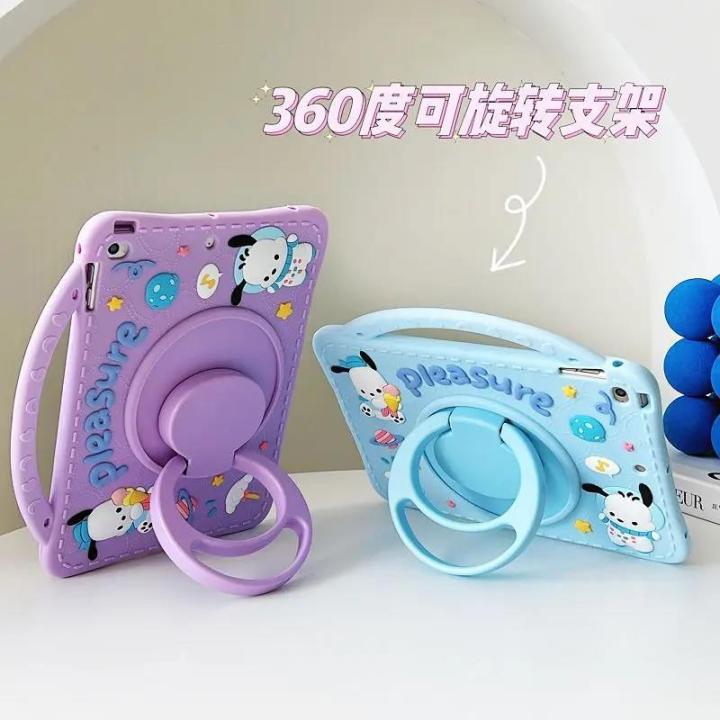Pochacco%20For%20Samsung%20Galaxy%20Tab%20S6lite%2010.4%20T225%20Lite%208.7%20T220%20Case%20Kid%20Stand%20Cover%20For%20A9%20A8%208.7%20A9%20plus%20T290%20S6%20Lite%2010.4%20Case%20-%20Image%204