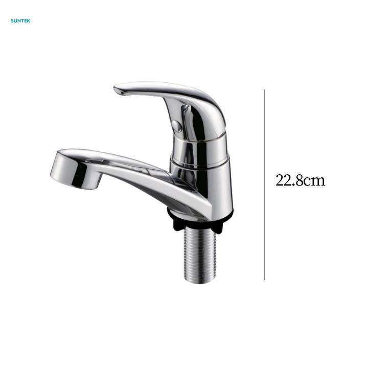 Washing%20Machine%20Tap%20for%20Garden%20Bathroom%20Basin%209001%20-%20Image%209