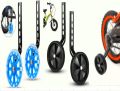 KIDS BICYCLE ADJUSTABLE SIDE SUPPORT GUIDE TRAINING WHEEL FOR 12 16 20 SIZE WHEEL. 