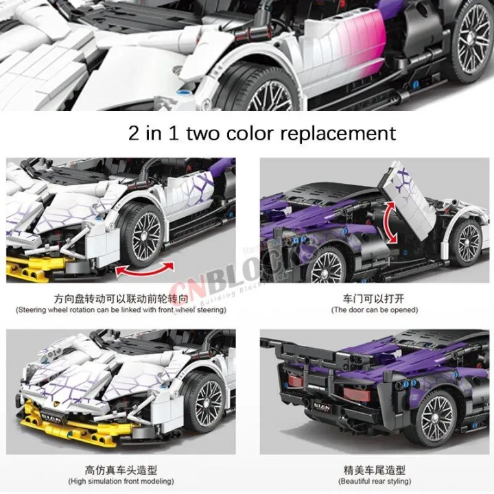 1:14%20Bugatti%20Lambor%20FKP%2037%20Blocks%20Toy%20Building%20Blocks%20Sports%20Car%20Black%20Pink%20Model%20Decoration%20Kids%20Racing%20Boy%20Gifts%20-%20Image%204