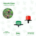 Adjuster Dripper/Flow Control Dripper/Adjustable Drip Emitter/Variable Flow Dripper/Drip Irrigation Emitter. 
