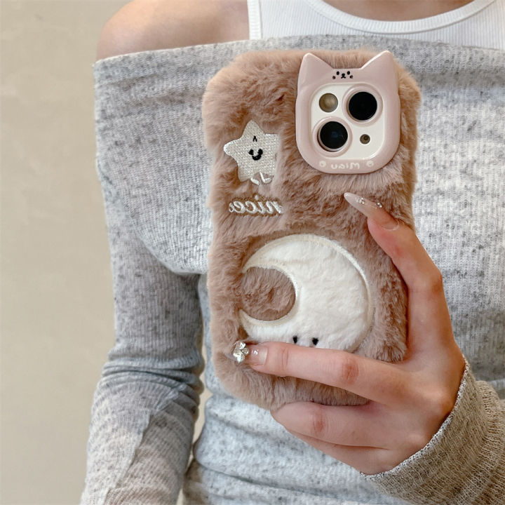 HOT Soft Plush Cute Star Moon Phone Case For iPhone 14 15 16 Plus 13 Pro Max 11 12 Fluffy Warm Winter Furry Fur Cover