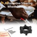 SuperRide Car Steering Wheel Adapter Wrench Vehicle Steering Wheel Hub Connector. 