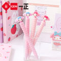 iigen Yizheng Stationery Melody Image Silicone Propelling Pencil Cartoon Pencil Creative Students' Mechanical Pencil Propelling Pencil. 