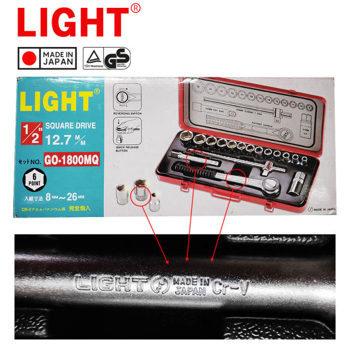 Box%20Socket%20Set%20-%20Made%20in%20Japan%20-%20CRV%20-%2018%20Pcs%20-%208-26mm%20-%20Image%203