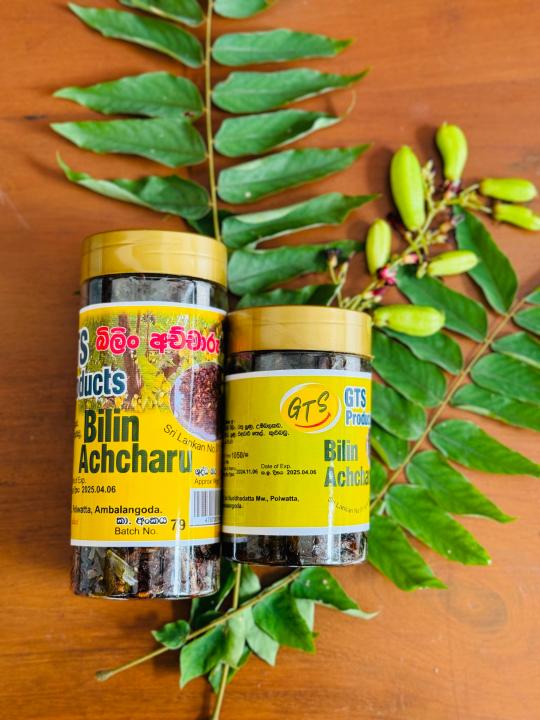 Authentic%20Bilin%20Achcharu%20%E2%80%93%20Sri%20Lankan%20Tangy%20Pickle%20-%20Image%202