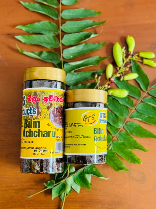 Authentic%20Bilin%20Achcharu%20%E2%80%93%20Sri%20Lankan%20Tangy%20Pickle%20-%20Image%202