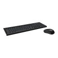 Wireless Keyboard & Mouse Combo Pack Verbatim. 