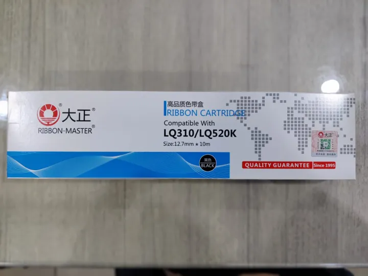 LQ310 RIBBON - RIBBON MASTER