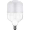 60w High Power Led Light Bulb Orin Led Bulbs 86% Energy Saving Lamp Orin  Led Bulbs Led Bulbs  Orin Bulbs Best Choice In Sri Lanka Best Light Bulbs. 