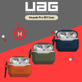 URBAN ARMOR GEAR UAG Standard Issue Silicone_001  Pro Silicone case provides a new level of protection for y0u Pro. 