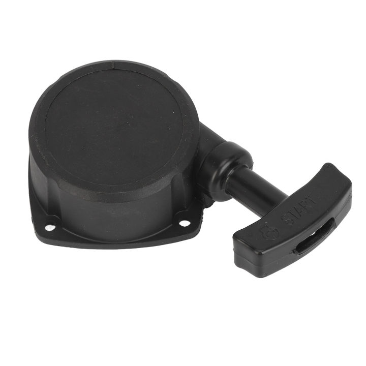 Pull%20Start%20Starter%20Replacement%20Parts%20Plastic%20Anticorrosion%20High%20Hardness%20Pull%20Starter%20Assembly%20for%20Grass%20Trimmer%20-%20Image%207