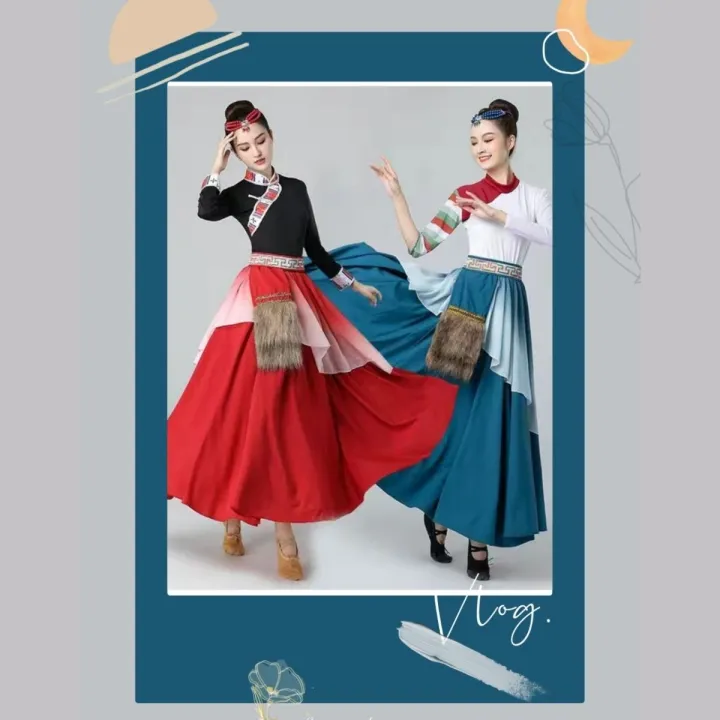 2023New%20Tibetan%20Dance%20Costume%20Men%20and%20Women%20Tibetan%20Long%20White%20Silk%20Sleeves%20Performance%20Costumes%20Mongolian%20Ethnic%20Performance%20Wear%20-%20Image%208