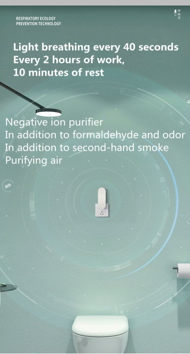 Deodorant,%20Smoke%20Eliminator,%20Toilet%20Ionizer,%20Portable%20Air%20Purifier,%20Negative%20Ion%20Air%20Purifier,%20Air%20Freshener,%20Dust%20Collector,%20Cigarette%20-%20Image%206