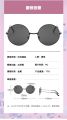 Kids Boys & Girls Fashion Latest Sunglasses For Kids Boys & Girls Sun glass Colorful Sport. 