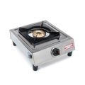 Single burner gas cooker. 