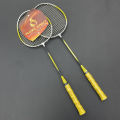 D539# Ball Control Defense Resistance High Elasticity Good-looking Badminton Racket Entry-Level Home Entertainment Sports Fitness. 