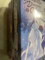 Grandmaster of Demonic Cultivation: Mo Dao Zu Shi Complete 5-Novel Set. 
