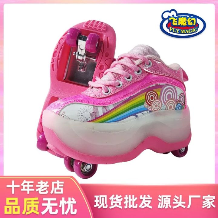 Doki Children's Men's And Women's Cartoon Four-wheeled Walking Shoes Flying Shoes Skating Roller Skates 2023 | iXStorez CCS Sh01