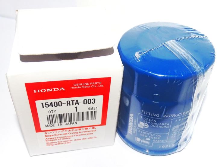 Honda Oil Filter 15400‐RTA‐003 C809 Honda City Civic CR-V Fit Fit Shuttle Grace Insight Vezel Freed Aria
