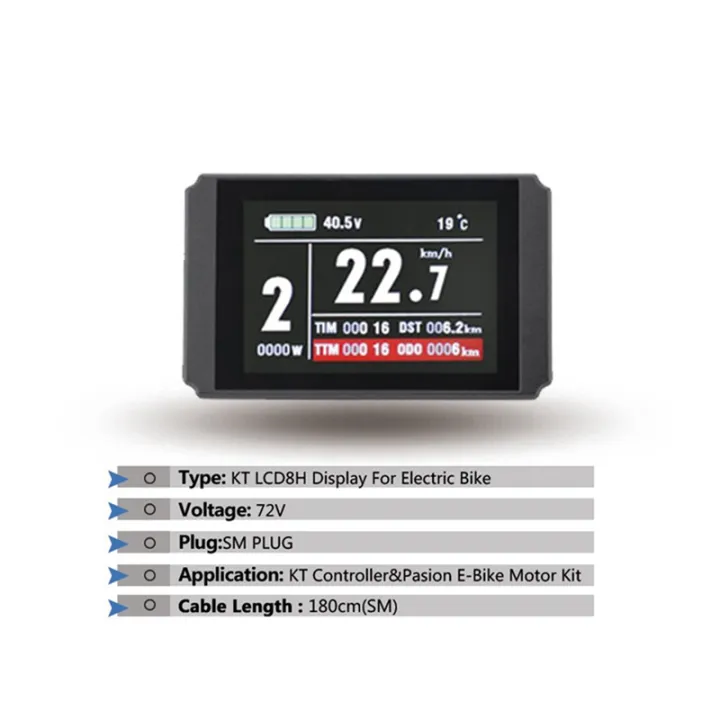 1%20Piece%20KT%20Electric%20Bike%20LCD%20Display%2072V%20LCD8H%20Display%20Bicycle%20Display%20for%20Electric%20Bike%20Kit%20-%20Image%203