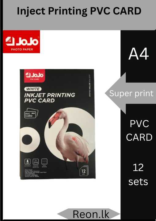 White PVC card A4  12set