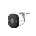 IMOU Bullet 2E 3MP WIFI Full Color Outdoor Fix  Camera ( Warranty Available ). 