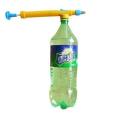 High Pressure Adjustable Bottle Spray Gun for Plants Garden Water Pesticide Car Wash Brass Nozzle Sprayer. 
