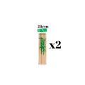Barbecue Skewer Bamboo BBQ Stick 90 Pieces Set, 30cm, 25cm, or 20cm. 