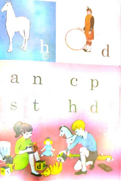 The%20Radiant%20Way%201st%20Step%20Allied%20Publication%20-%20Image%203
