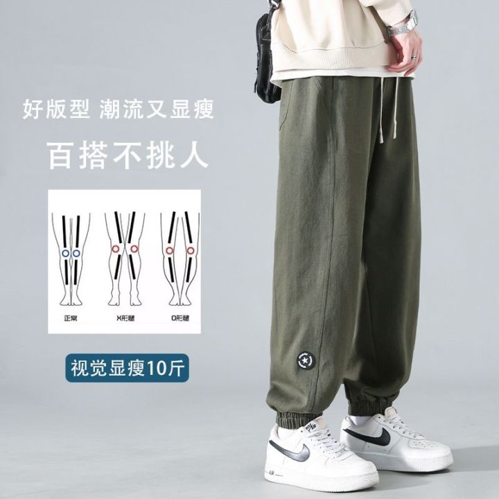Japanese Style Workwear Pants Men's Summer Thin Black Fashion Jogger Pants Casual Trousers American Large Size Loose