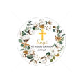 Primera Comunin Sticker Labels Name Date Holy First Communion Boy Girl Angel Baby Shower Christening Party. 