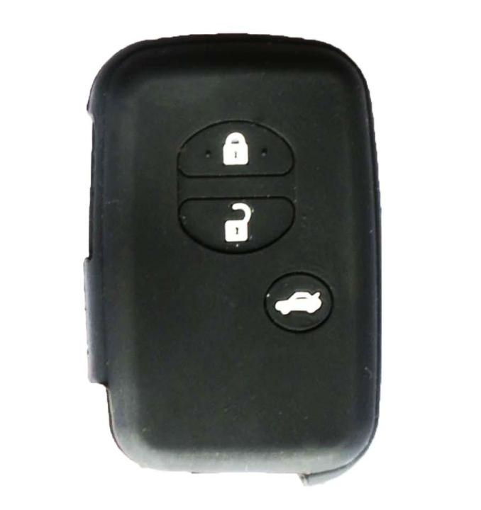 Toyota Axio Silion Car key Cover 2014-2020 Model car | Daraz.lk