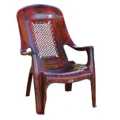 Nippon Easy Chair – Relax in Style with Durable and Ergonomic Design. 